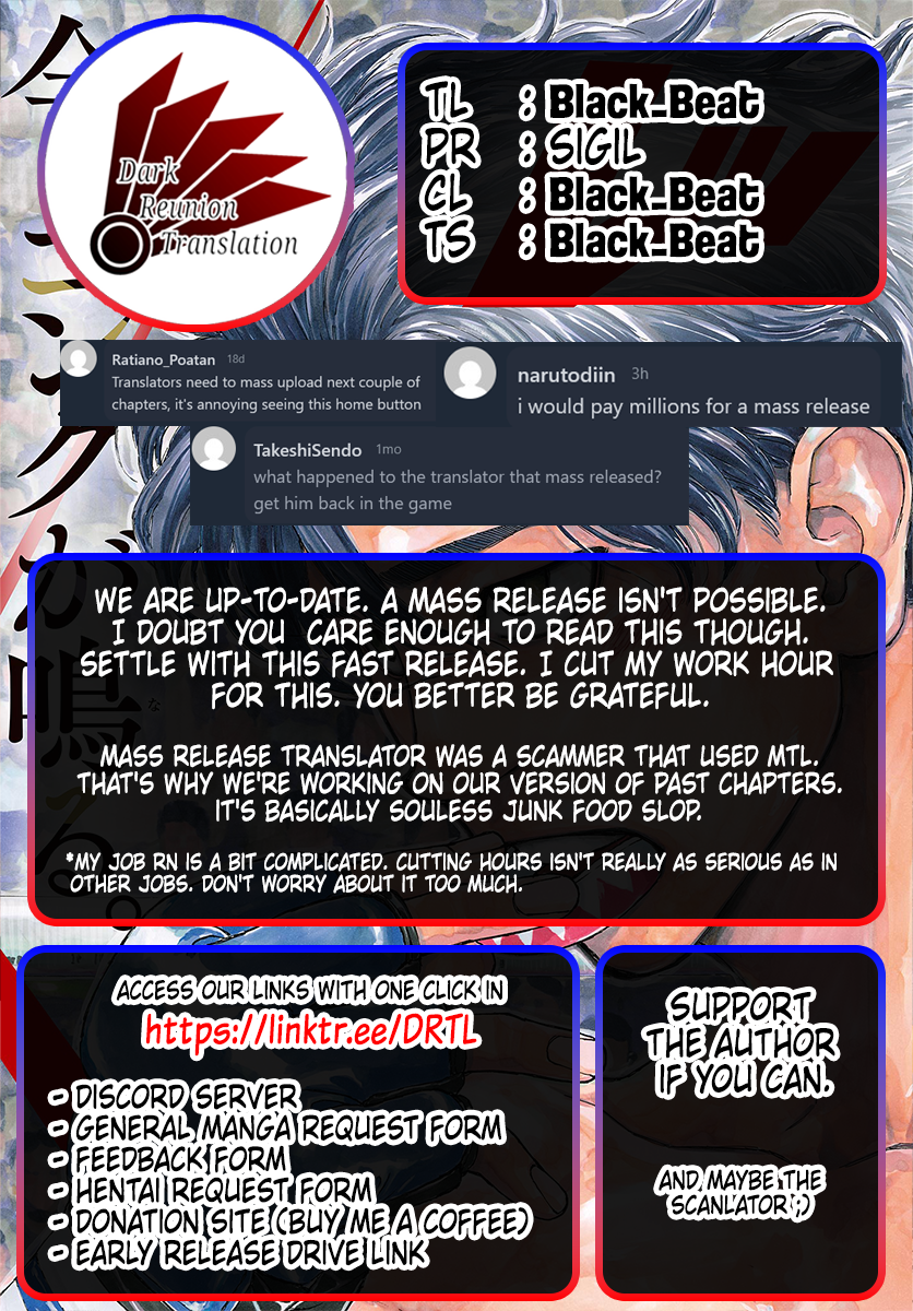 Red Blue Chapter 152 19